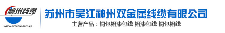 中科美菱